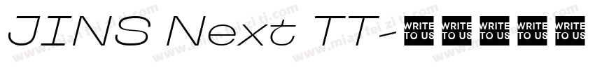 JINS Next TT字体转换